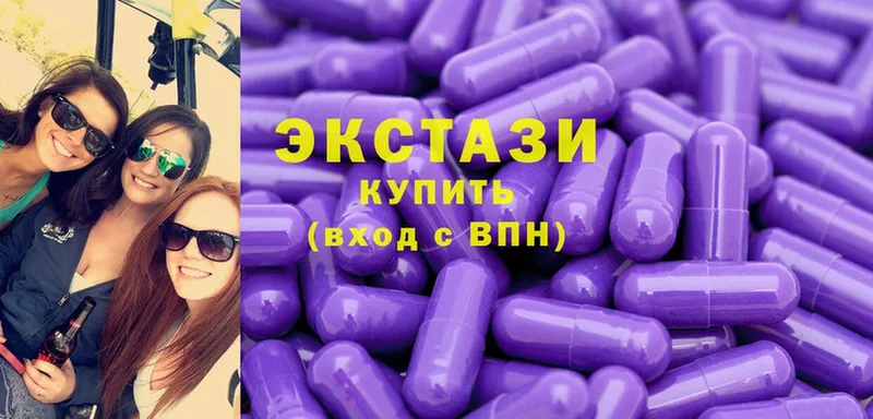 Ecstasy TESLA  купить закладку  Губкинский 